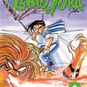 USHIO E TORA PERFECT EDITION 3