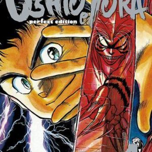 USHIO E TORA PERFECT EDITION 4