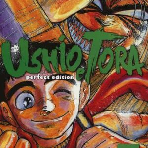 USHIO E TORA PERFECT EDITION 7