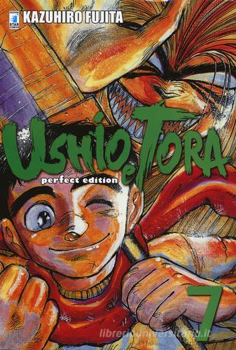 USHIO E TORA PERFECT EDITION 7