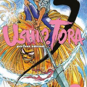 USHIO E TORA PERFECT EDITION 8