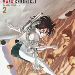 ALITA MARS CHRONICLE 02 (DI 11)