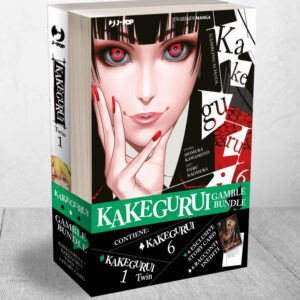 KAKEGURUI BUNDLE (KAKEGURUI 6 + KAKEGURUI TWIN 1)