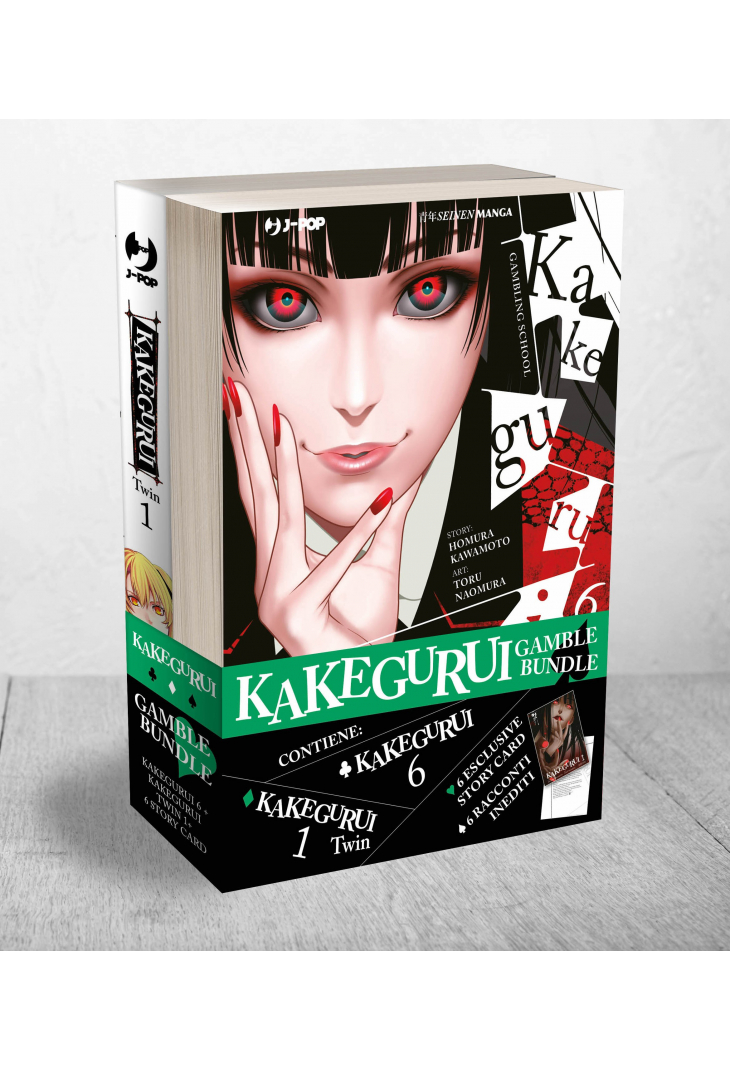 KAKEGURUI BUNDLE (KAKEGURUI 6 + KAKEGURUI TWIN 1)