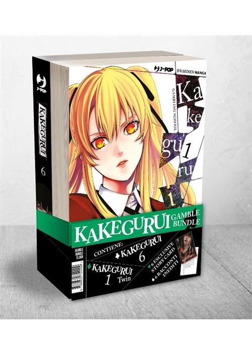 KAKEGURUI BUNDLE (KAKEGURUI 6 + KAKEGURUI TWIN 1) - immagine 2