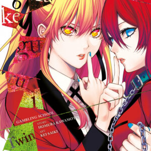 KAKEGURUI TWIN 6