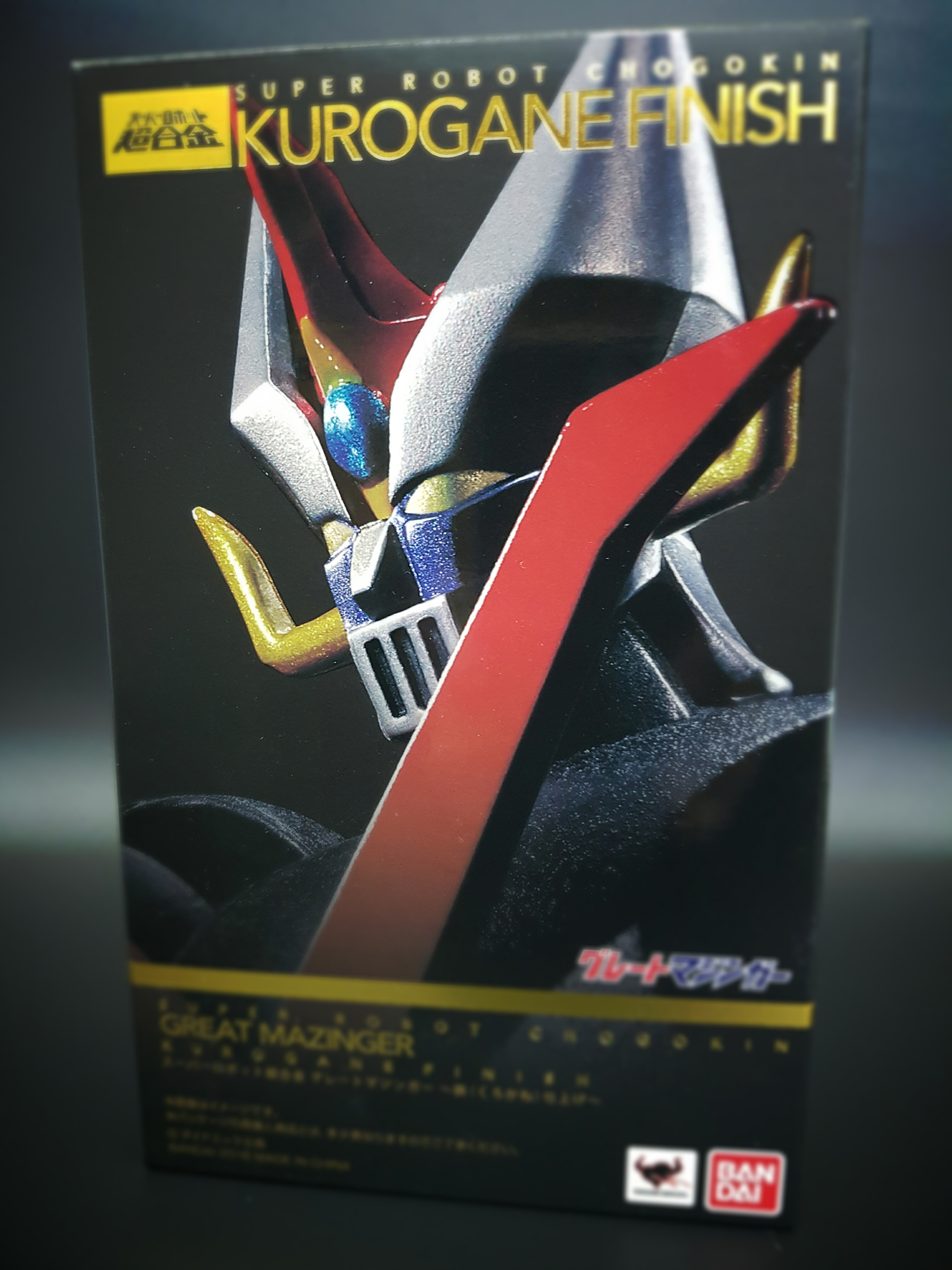 SRC GREAT MAZINGER KUROGANE FINISH (SCATOLA LEGGERMENTE AMMACCATA) - immagine 11