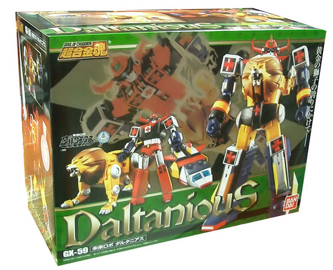 BANDAI S.O.C. GX-59 DALTANIOUS - immagine 15