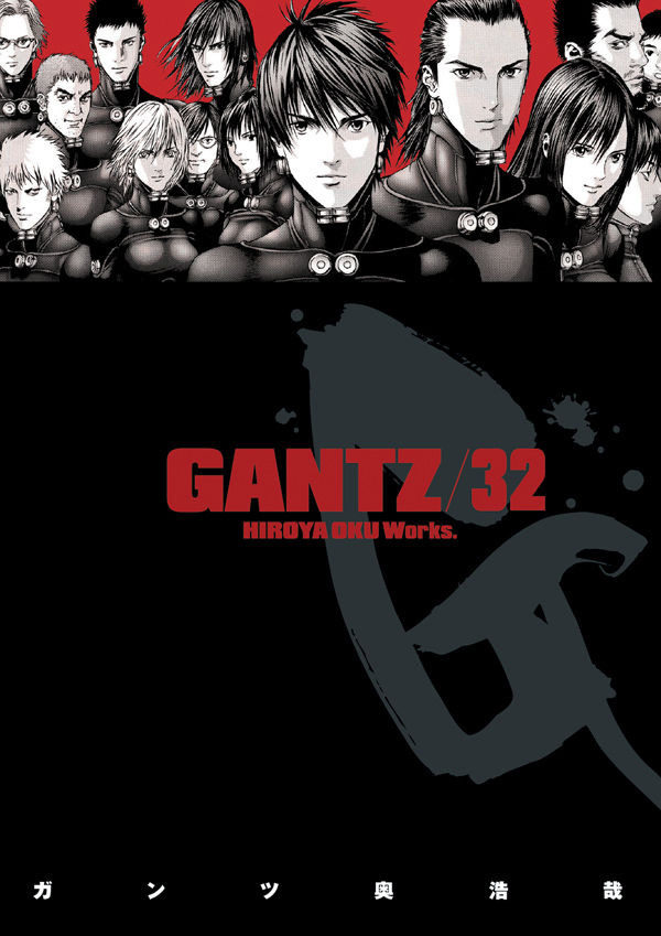 GANTZ 1 -serie completa- - immagine 3