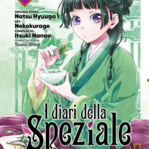 I DIARI DELLA SPEZIALE 1