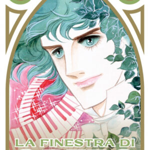LA FINESTRA DI ORFEO 5 (DI 9)