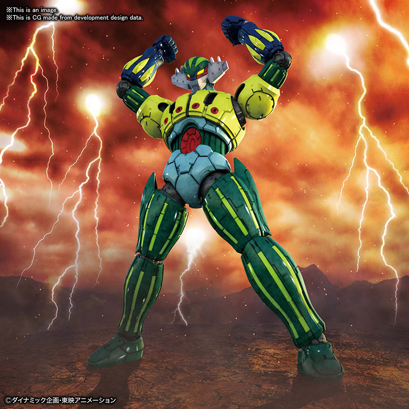 BANDAI HG KOTETSU JEEG INFINITISM 1/144 MODEL KIT