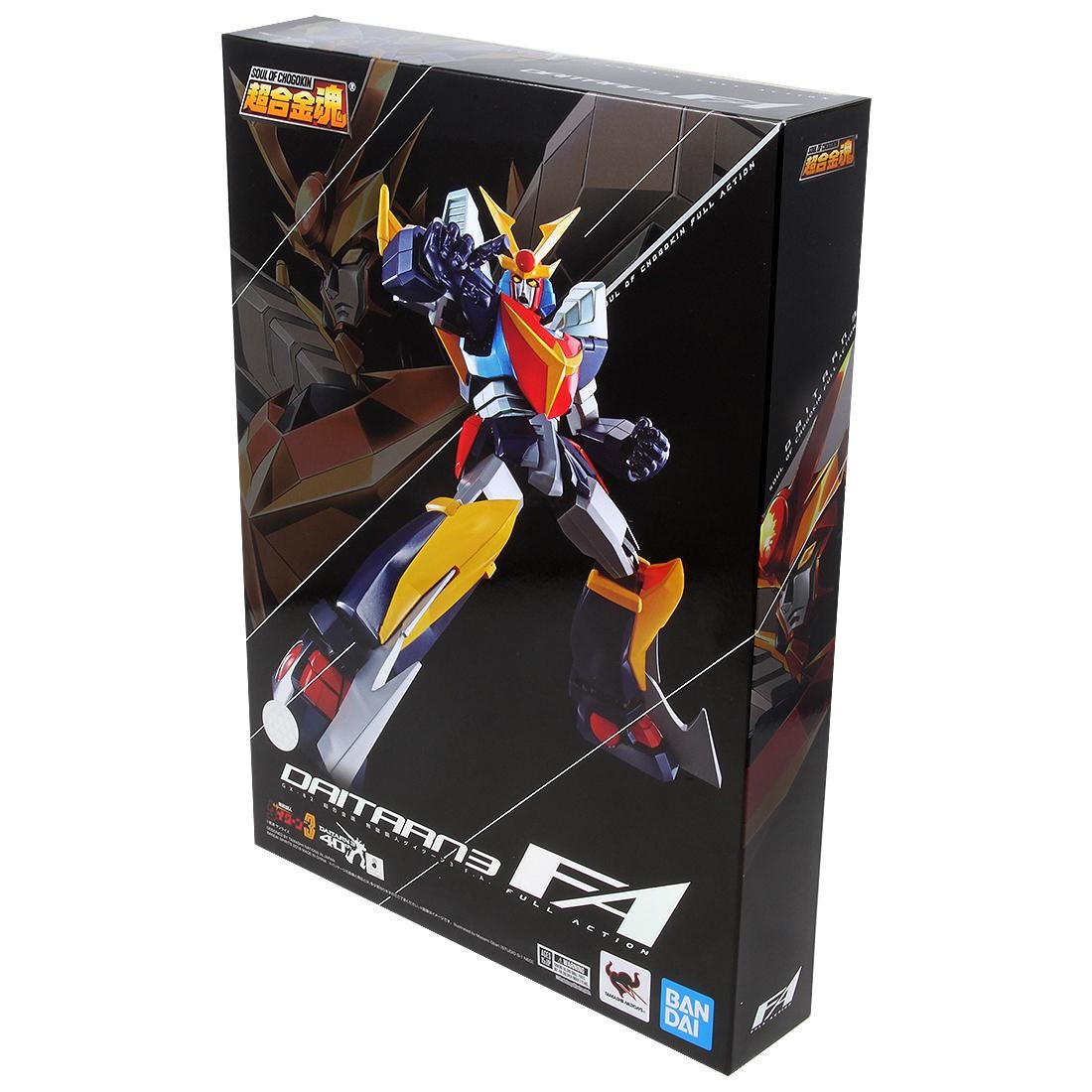 GX-82 DAITARN 3 - FULL ACTION
