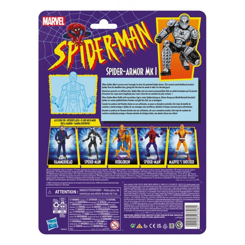 MARVEL LEGENDS - SPIDER-MAN SPIDER-ARMOR MK I - HASBRO ACTION FIGURE - immagine 6