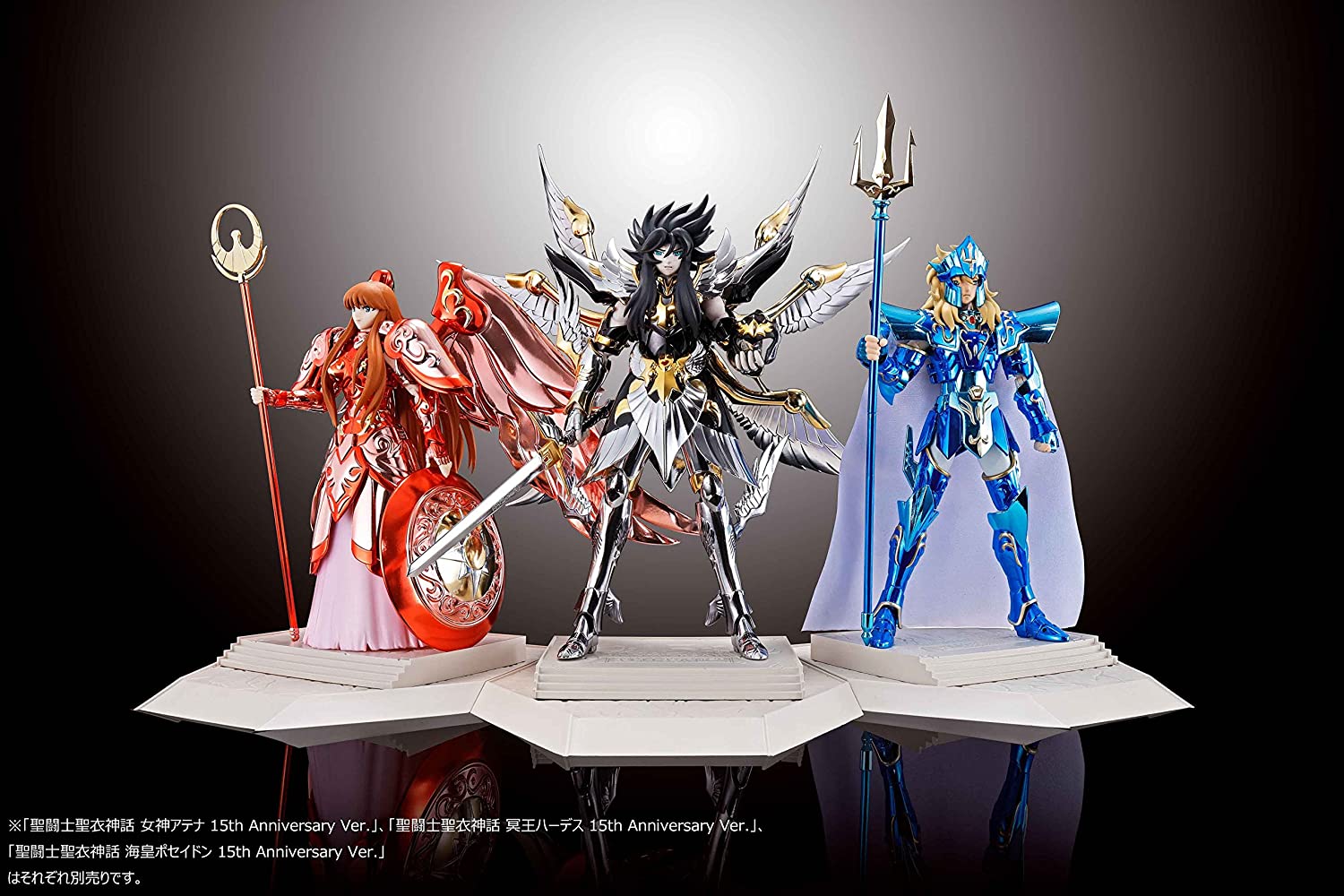 BANDAI SAINT SEIYA MYTH CLOTH EX 15TH ANNIVERSARY HADES GOD - immagine 7