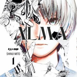 ALMA VOL.1 (DI 4)