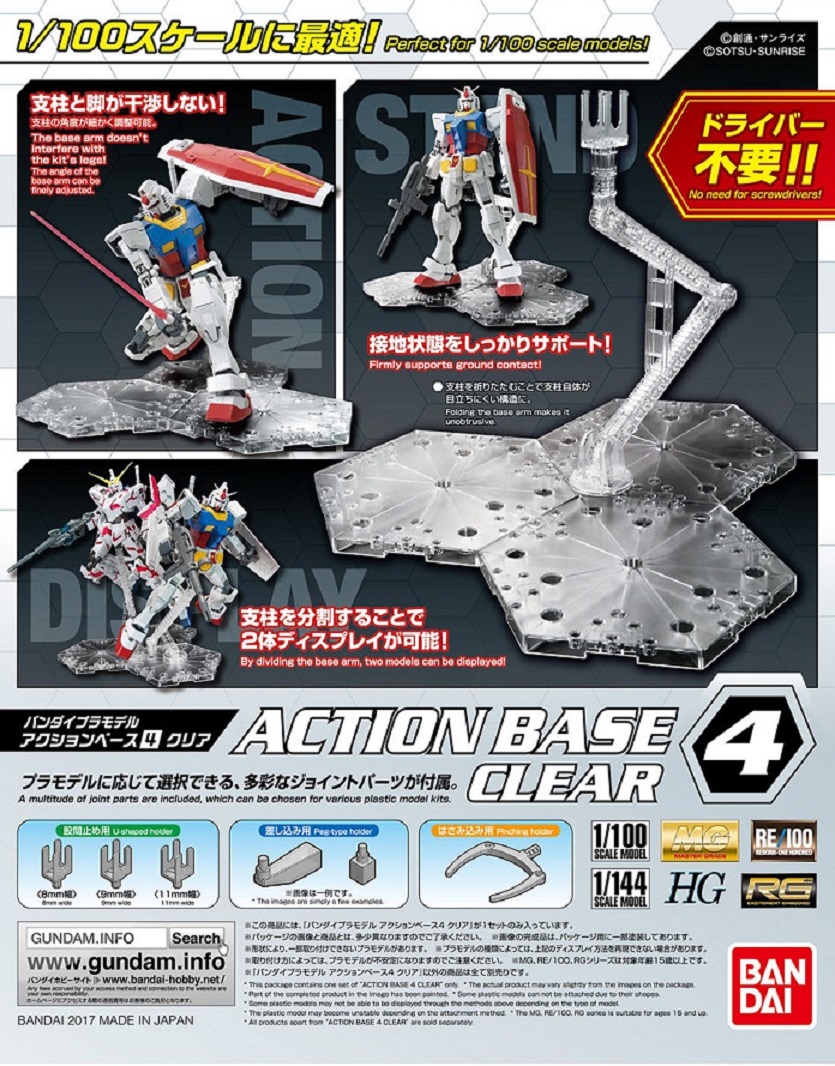 BANDAI - ACTION BASE 4 CLEAR
