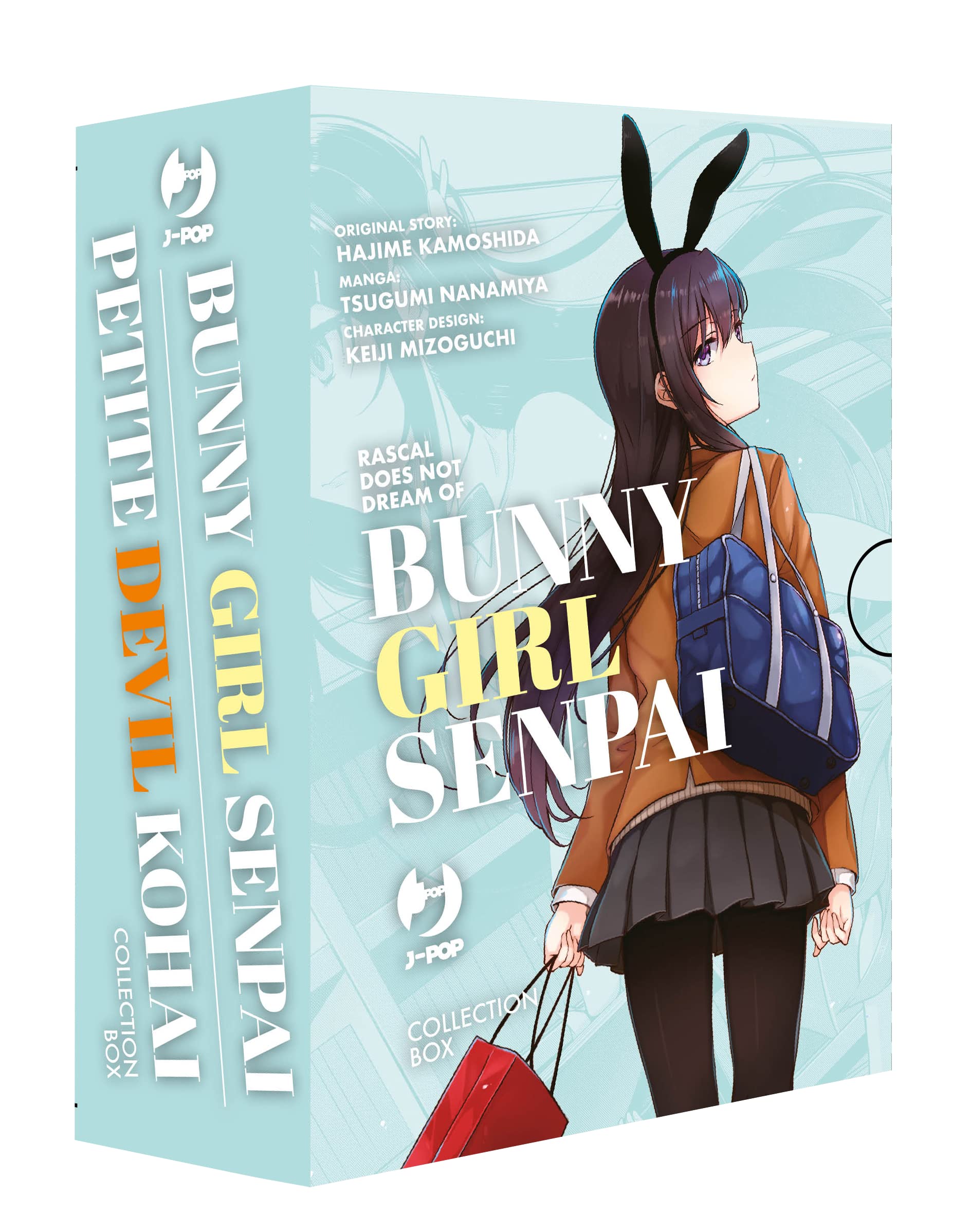 BUNNY GIRL SENPAI & PETIT DEVIL - COLLECTOR BOX (1-2/1-2) - immagine 2