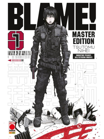 BLAME! MASTER EDITION COFANETTO PIENO - immagine 5