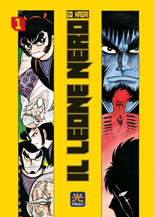 IL LEONE NERO - COLLECTOR BOX (1-4) - immagine 2