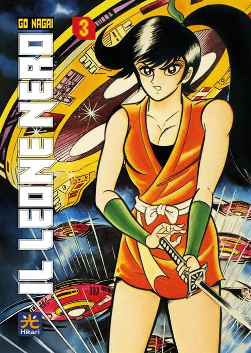 IL LEONE NERO - COLLECTOR BOX (1-4) - immagine 4