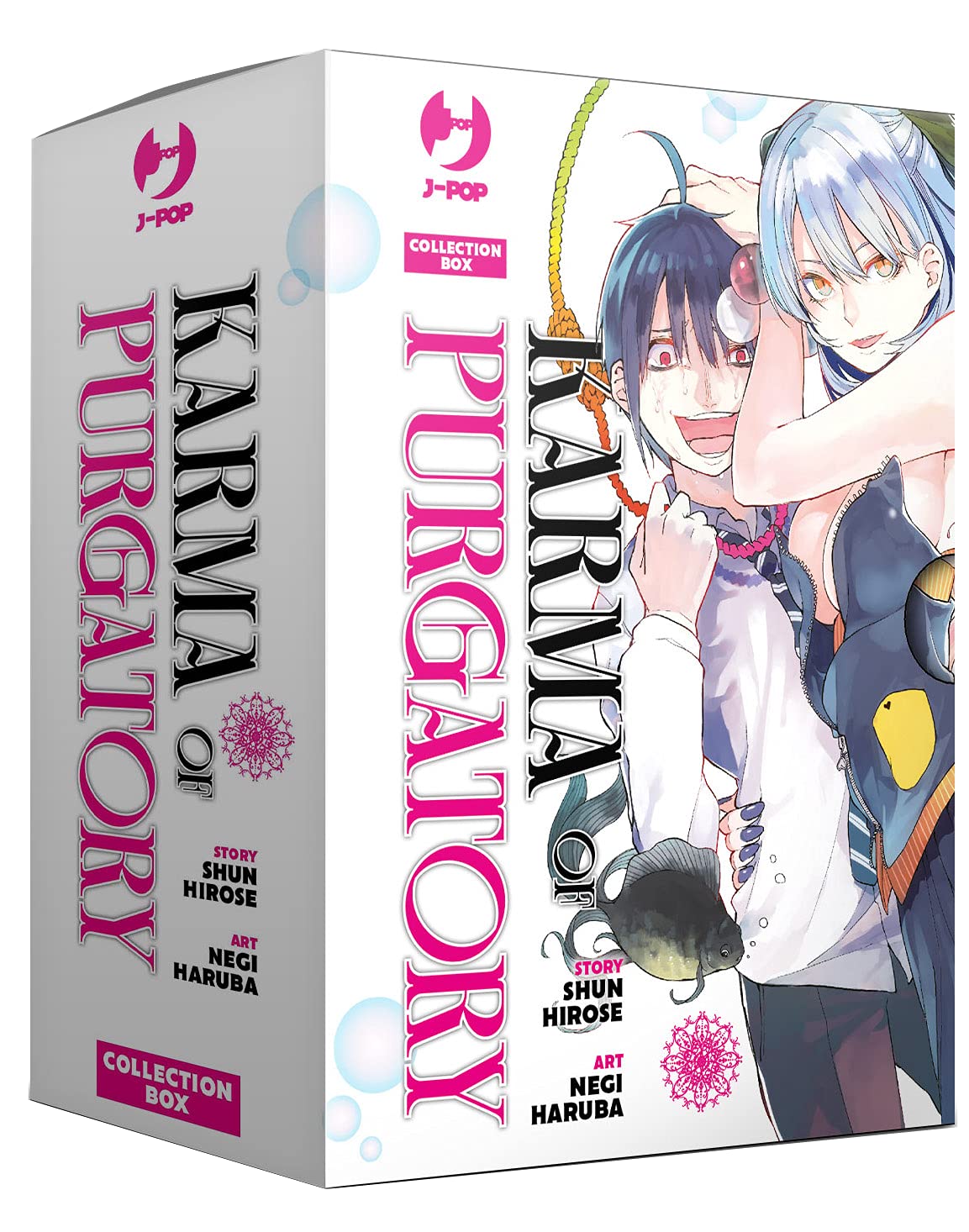 KARMA OF PURGATORY - COLLECTOR BOX (1-5)