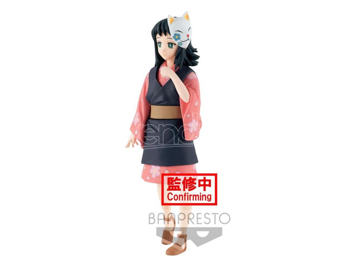 DEMON SLAYER – KIMETSU NO YAIBA VOL.20 – MAKOMO – BANPRESTO FIGURE - immagine 3