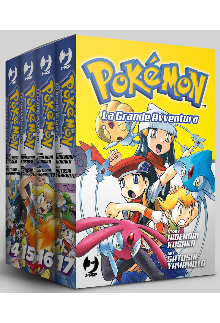 POKEMON - LA GRANDE AVVENTURA - COLLECTOR BOX 5