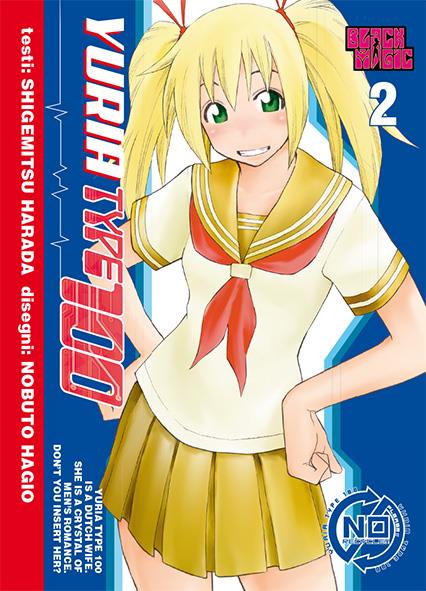 YURIA TYPE 100 - PROMO PACK (1-4) - immagine 3