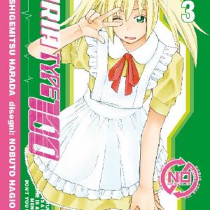 YURIA TYPE 100 vol. 3