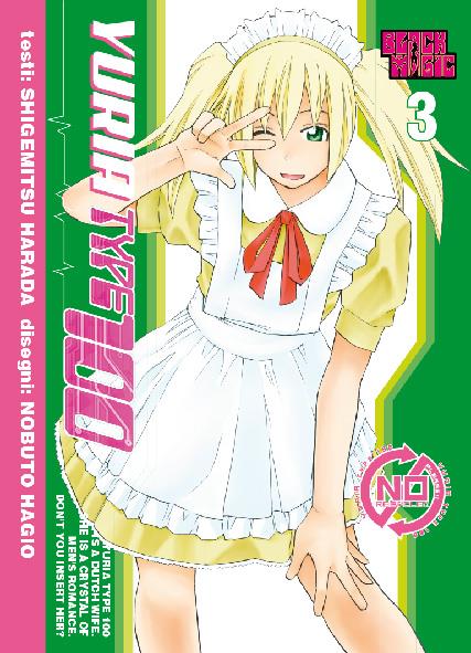 YURIA TYPE 100 - PROMO PACK (1-4) - immagine 4