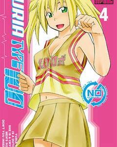 YURIA TYPE 100 vol. 4