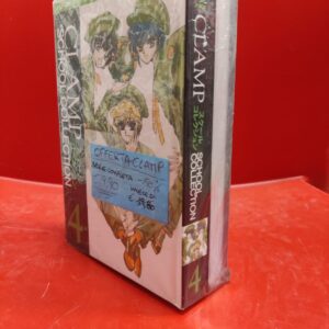 CLAMP SCHOOL COLLECTION - PROMO PACK (3-4)