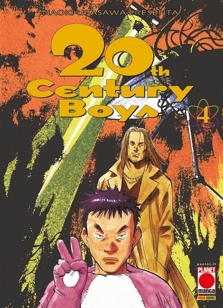 20TH CENTURY BOYS 4/R5