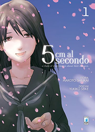 5 CM AL SECONDO 1