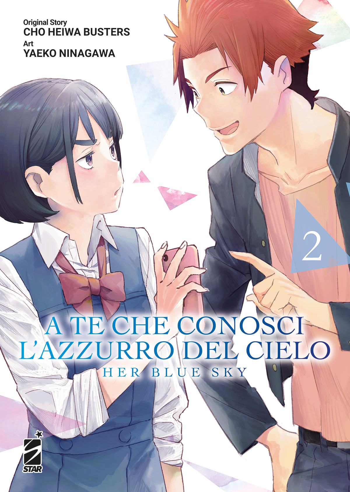 A TE CHE CONOSCI L’AZZURRO DEL CIELO - HER BLUE SKY 2