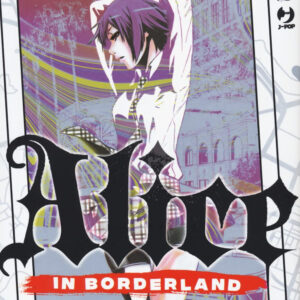 ALICE IN BORDERLAND 2