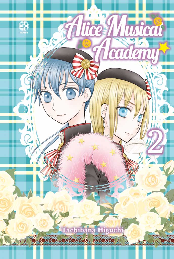 ALICE MUSICAL ACADEMY 2
