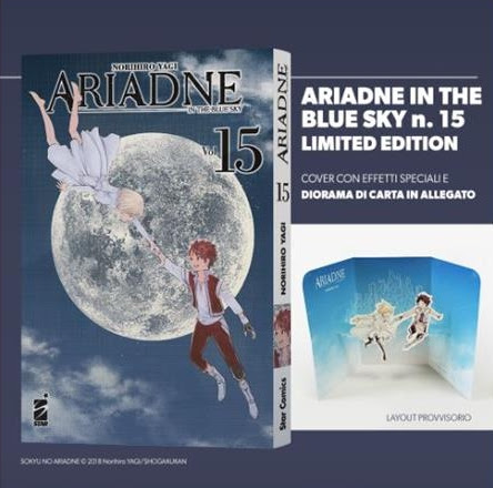 ARIADNE IN THE BLUE SKY 15 LIMITED EDITION
