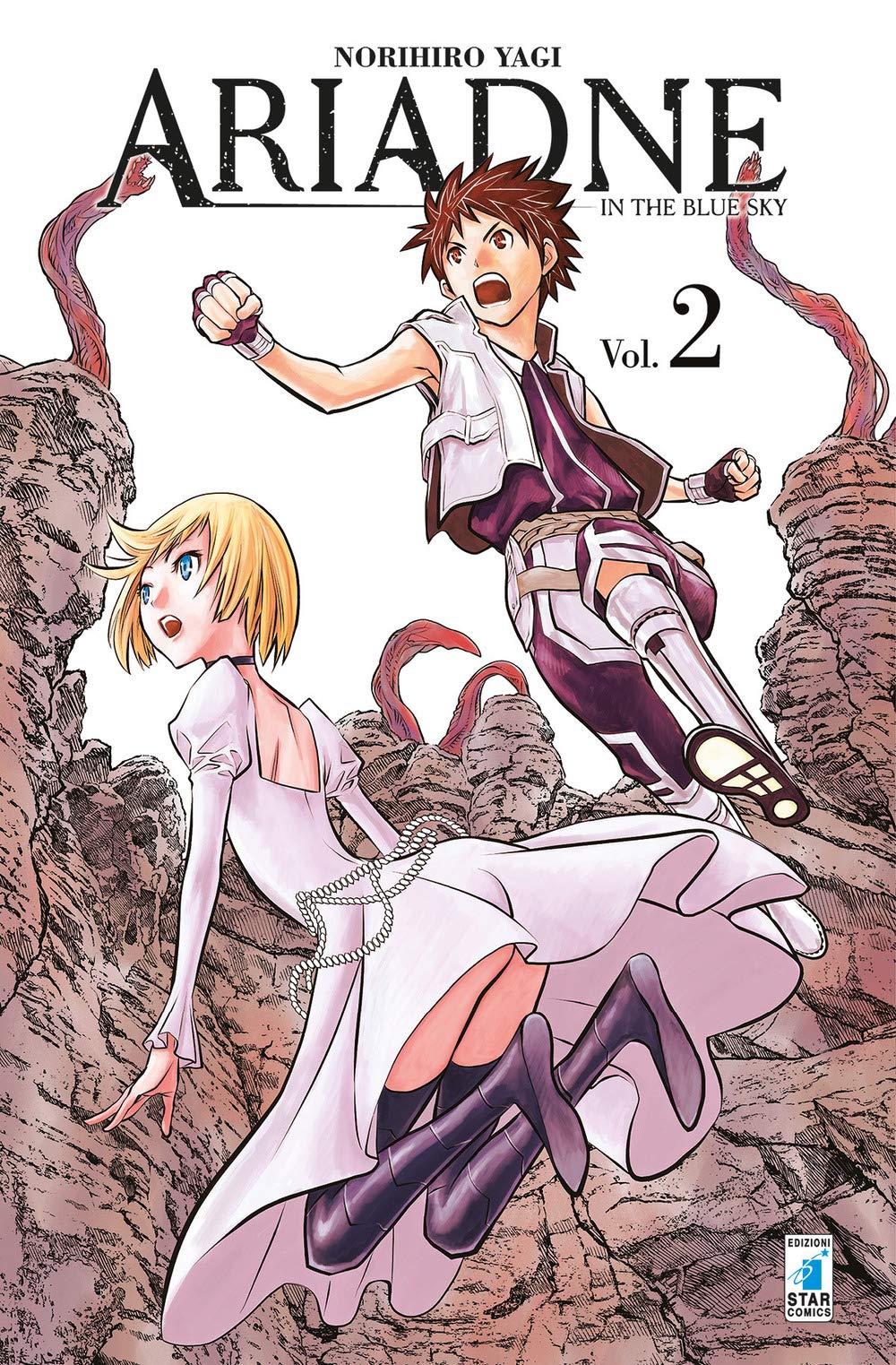 ARIADNE IN THE BLUE SKY STARTER PACK (VOL. 1-4) - immagine 3