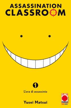 ASSASSINATION CLASSROOM 1 - II RISTAMPA