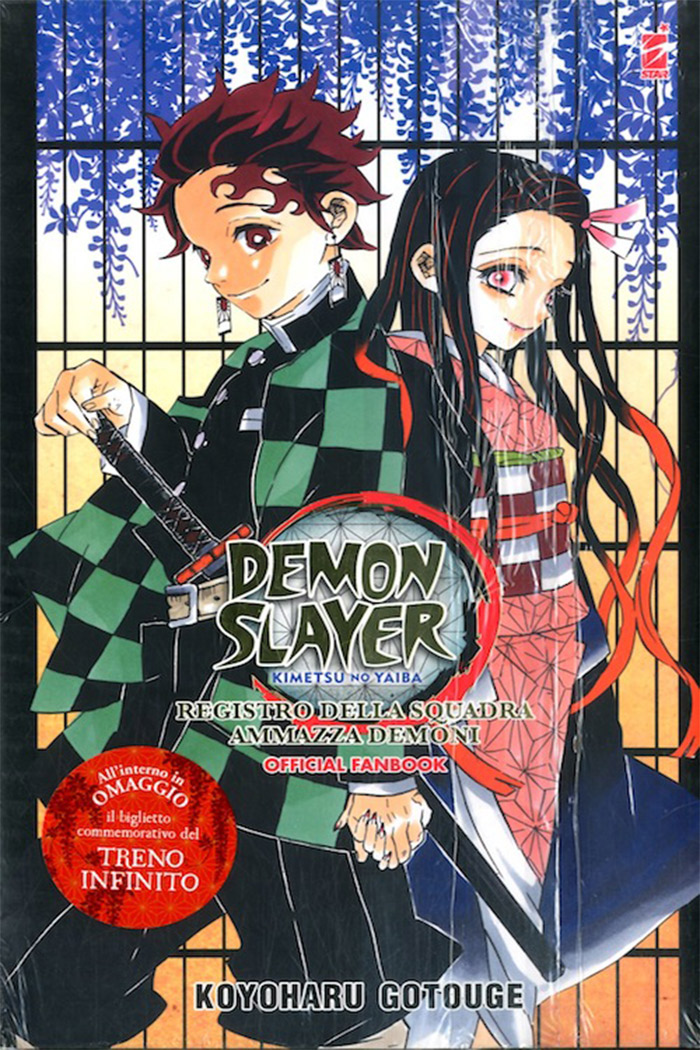 DEMON SLAYER - KIMETSU NO YAIBA OFFICIAL FANBOOK 1