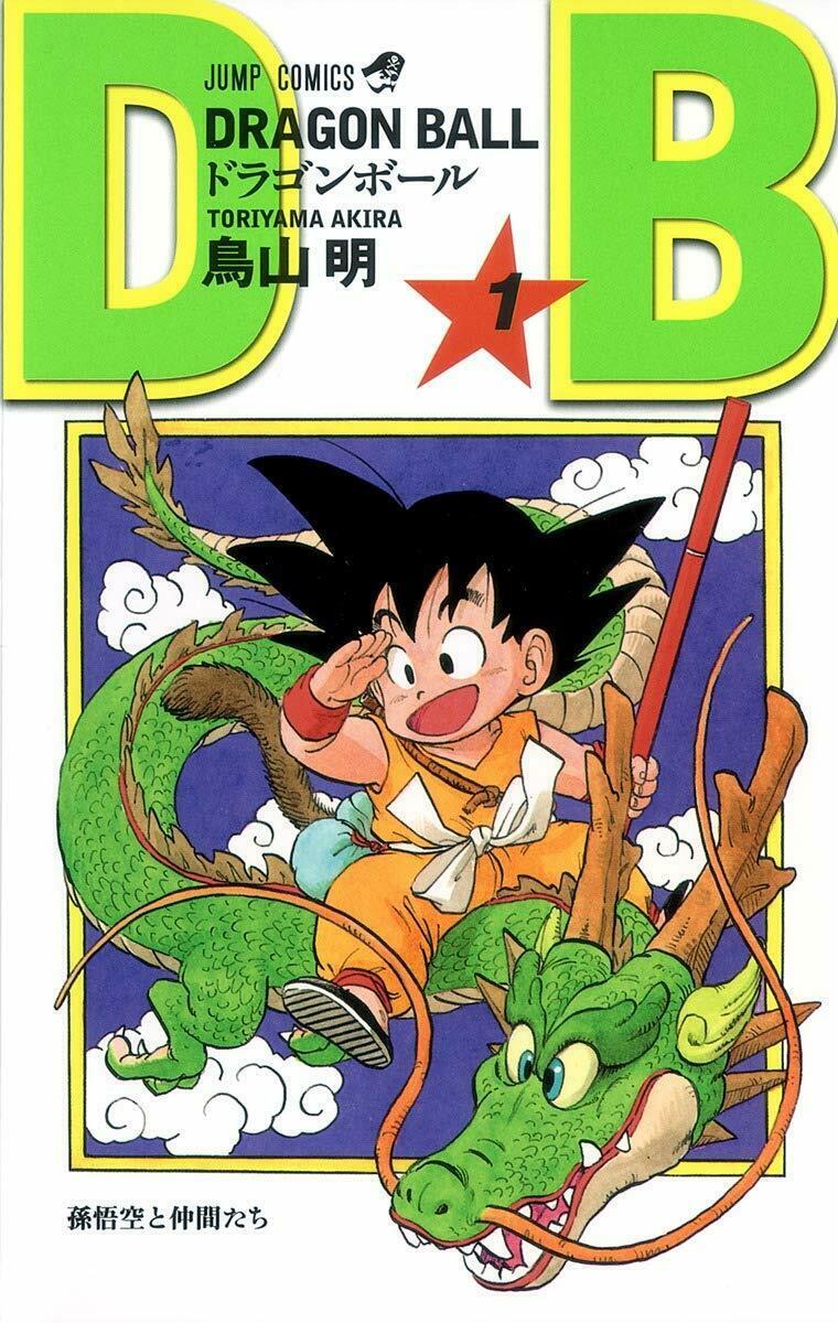 DRAGON BALL - VOL.1 - EDIZIONE GIAPPONESE