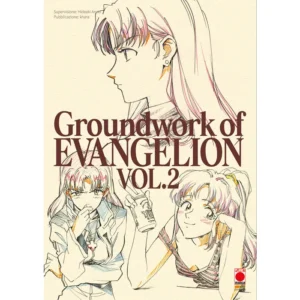 GROUNDWORK OF EVANGELION 2