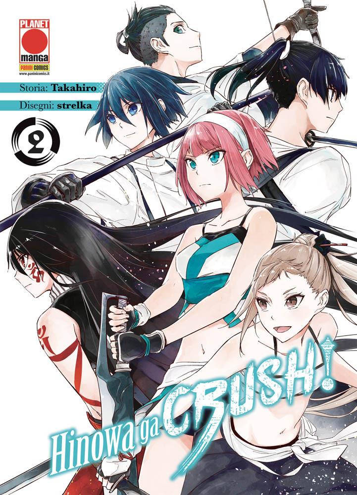 HINOWA GA CRUSH! 2