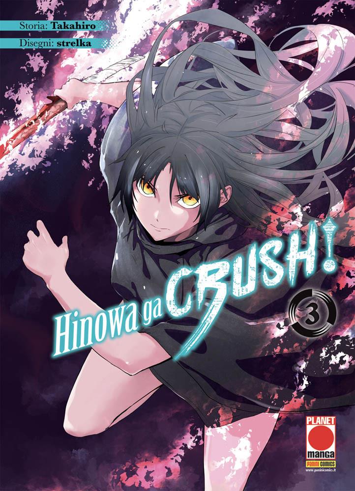 HINOWA GA CRUSH! 3