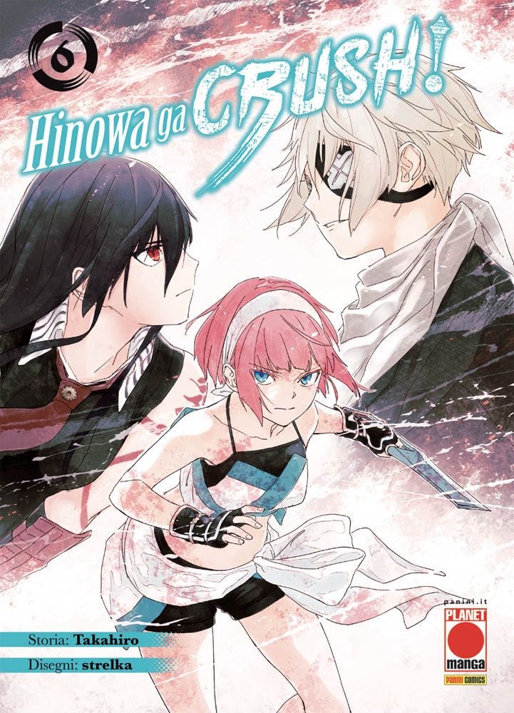 HINOWA GA CRUSH! 6