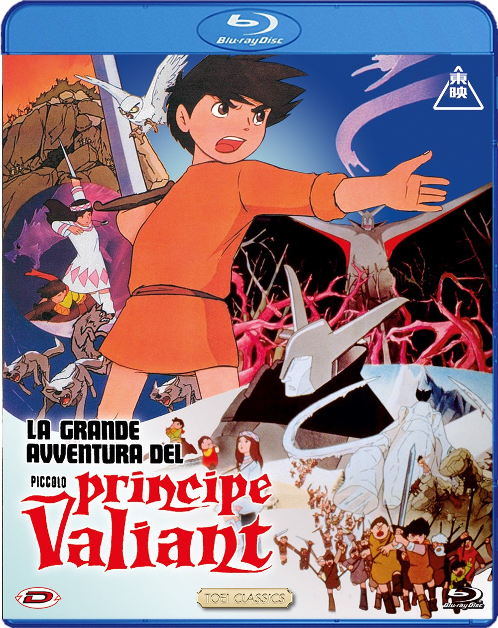 LA GRANDE AVVENTURA DEL PICCOLO PRINCIPE VALIANT - BLU-RAY