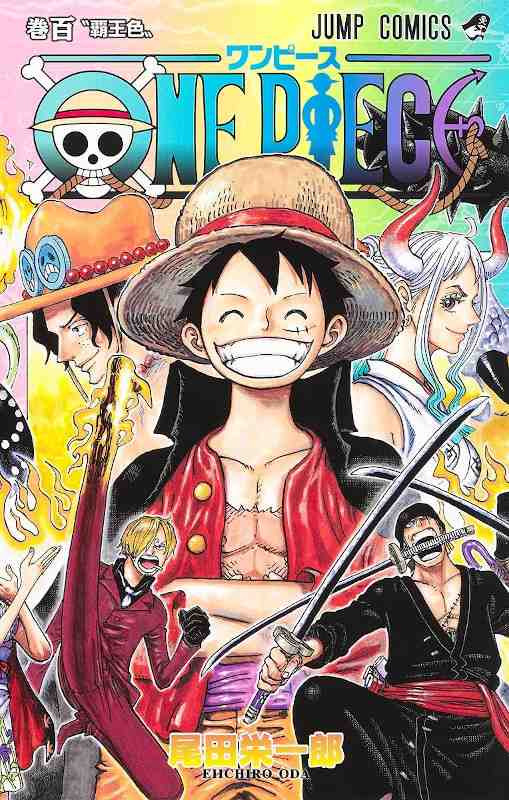 ONE PIECE - VOL.100 - EDIZIONE GIAPPONESE