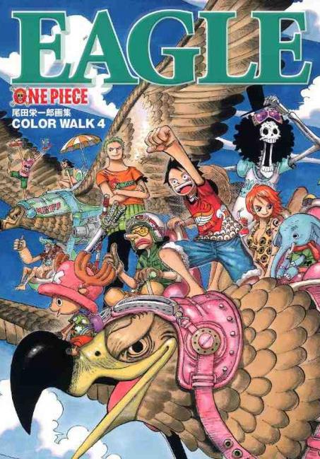 ONE PIECE COLOR WALK VOL.4 EAGLE - EDIZIONE GIAPPONESE
